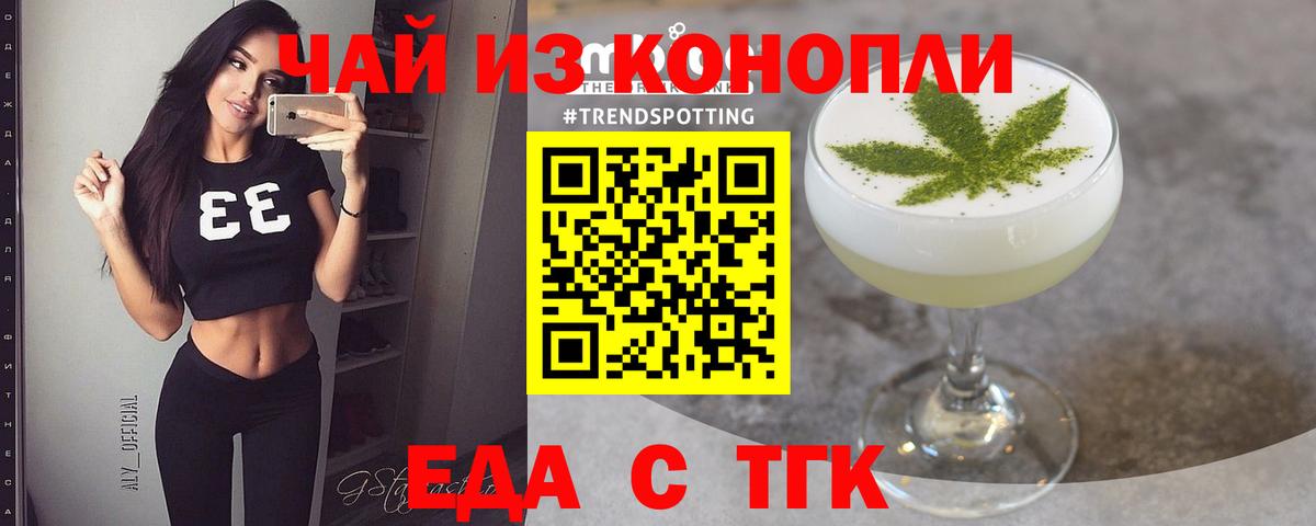  Cocaine Лыткарино