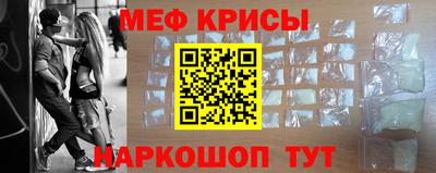 соль ск Бузулук