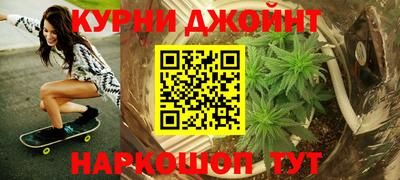 ALPHA-PVP Будённовск