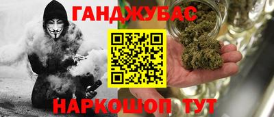 ALPHA-PVP Будённовск