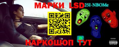 ALPHA-PVP Будённовск