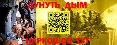 ALPHA-PVP Будённовск