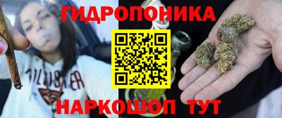 ALPHA-PVP Будённовск