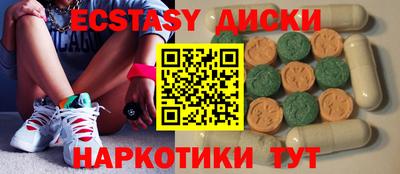 ALPHA-PVP Будённовск