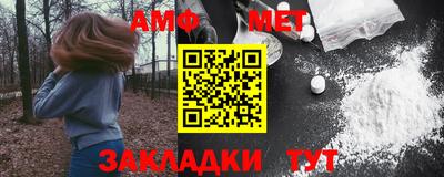 ALPHA-PVP Будённовск