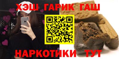 ALPHA-PVP Будённовск