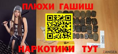 MDMA Татарск